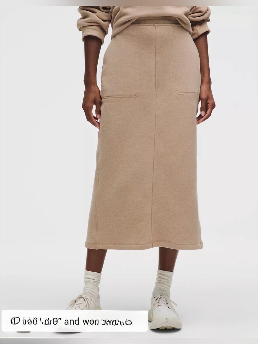 Lululemon Loungeful High-Rise Midi Skirt Heathered Nutmeg Size 14 NWT